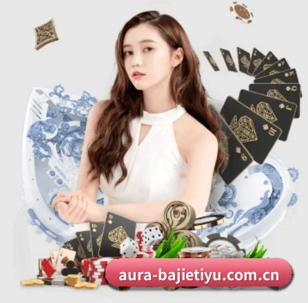 八戒体育官网 APP